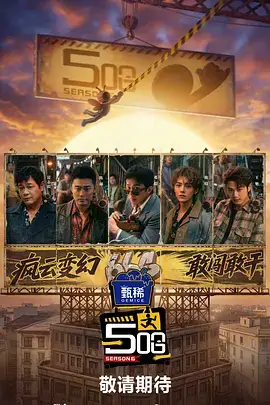 毛发渲染实验室技术解析画面
