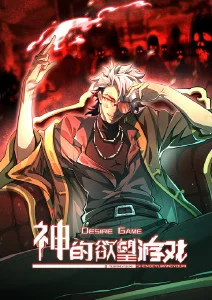 国产3D动漫铁翼少年团剧照